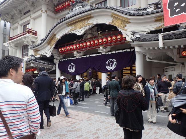 正面は、ひとひとひと、<br />