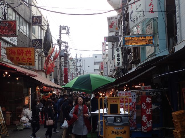 築地の繁華グルメ街