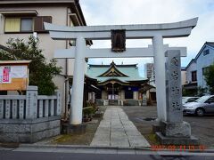 愛宕神社。