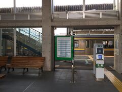 16:46千倉駅に到着。
無機質な感じの駅でした。