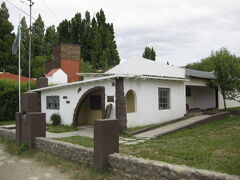 少しばかりカラファテの街を散策。ついでにエルカラファテ博物館へ