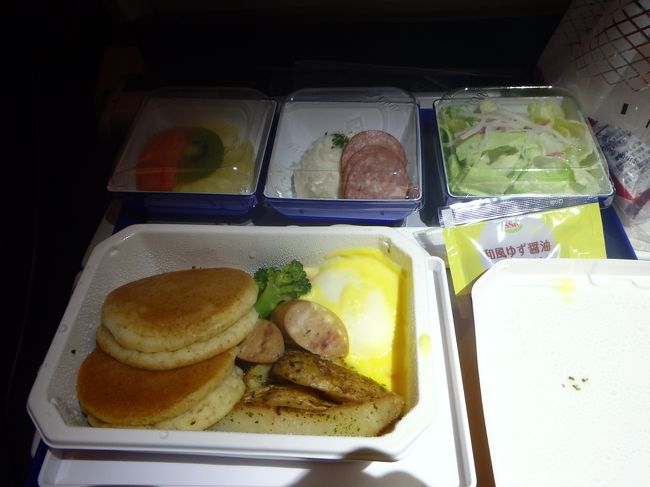 朝はいつものエッグベネディクト