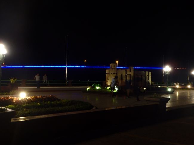 夜には一部青くなります！