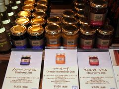 「ピコット」でも販売している。850円に消費税。