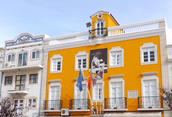 議会のお向かいには、Casa (生家) Memória Duarte Pacheco (1900-1943).　Pachecoは、大臣まで務めた政治家。