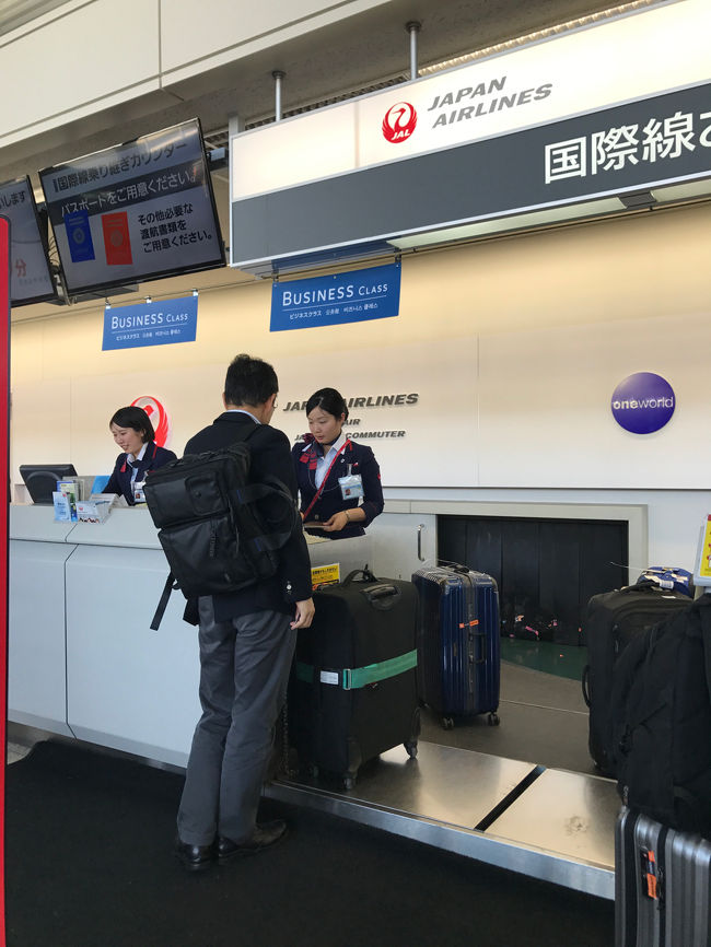 Jgc Challenge3 Jalダイナミックパッケージ Cクラスでゆくハノイ Vol 1 ハノイ ベトナム の旅行記 ブログ By Travel Necoさん フォートラベル