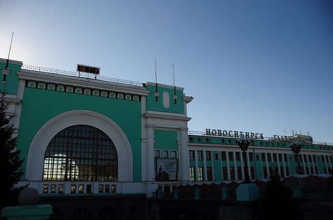 17冬ロシア 2ノボシビルスクとハバロフスクのトランジット その他の都市 ロシア の旅行記 ブログ By Sunnyさん フォートラベル