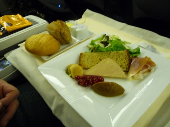 こちらは「洋食」の前菜です。<br /><br />私が選択しました。