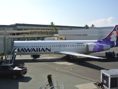 実はまだ旅行は続く。
アシアナ航空ではなく、ハワイアン航空に乗ります。