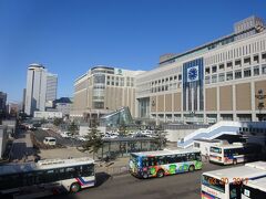 札幌駅　南口。