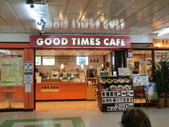 仕事を終え再び仙台駅
夕食は新幹線改札内にあるGOOD TIMES CAFEにしました。