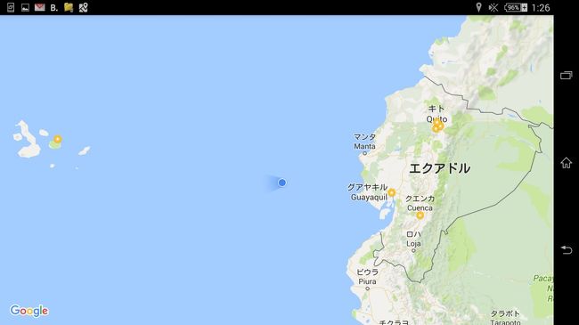 ガラパゴス諸島 エクアドル 17 2 ガラパゴス エクアドル の旅行記 ブログ By Fernandoさん フォートラベル