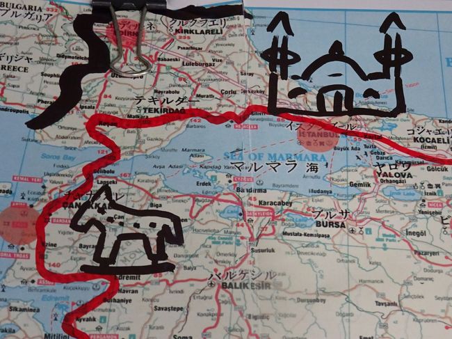 さすがにここからは真面目に「イスタンブールとトロイでございます」<br /><br />と答えました(笑)。