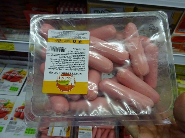 でもこれ、本当に何の肉なんだろう?