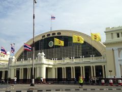 ファランポーン駅 (国鉄 )