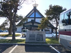 道の駅大社ご縁の広場吉兆館、外観。