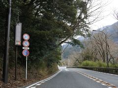 大平台駅の下あたり。気温9度。