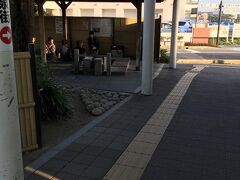松江しんじ湖温泉駅の駅前にある〝足湯〟。