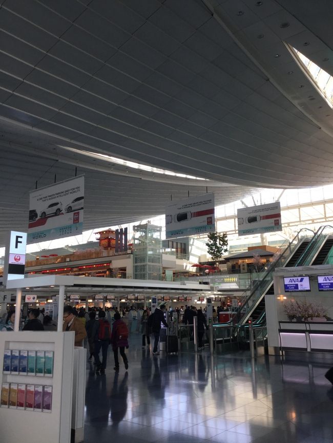 セントレアより成田の方が、出国するテンション上がるね。