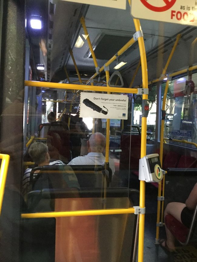 いきなりバスに乗るw<br /><br />どこに行ってもバスに乗る。<br />バスって、街並みがゆっくり見れるから面白いですよね～<br />遠くに行けるし。<br /><br />さて、どこに行くか、、、<br />