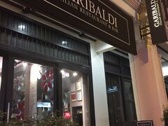 Garibaldi Restaur イタリアンレストランで夕食
