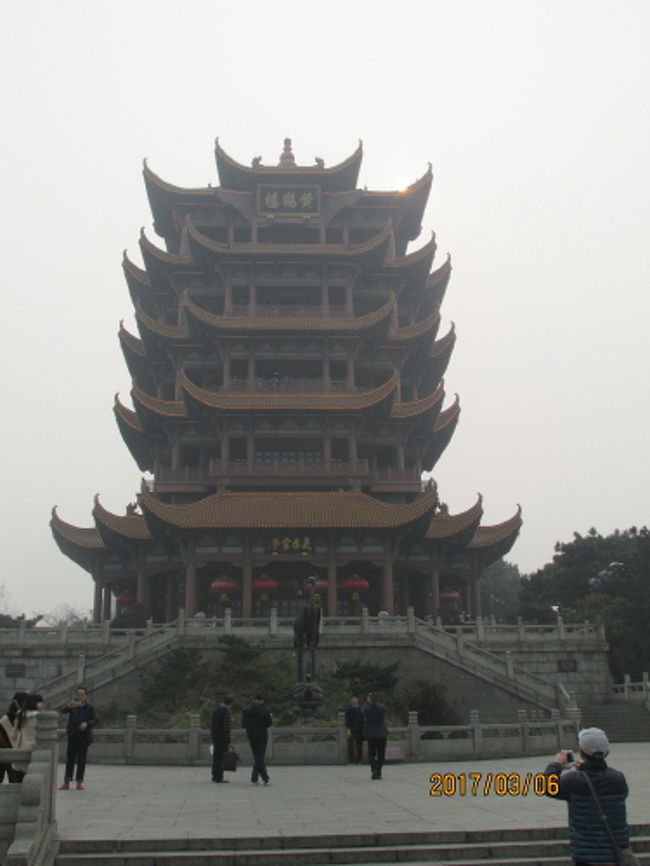 想像を超えての 武漢の黄鶴楼（江南三名楼の一）』武漢(中国)の旅行記・ブログ 図録