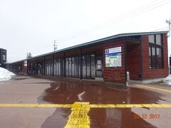 　ニセコ道の駅。