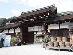 次に下鴨神社です。