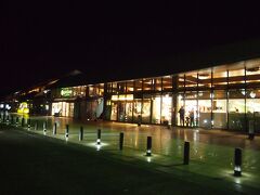 つくばＪＣＴからココまで１時間４０分くらいかかって「羽生ＰＡ」に到着

いつもの見慣れた羽生ＰＡなので、反対から回って上りの羽生ＰＡから寄れば良かったね、と少し後悔。。

思ったより遅くなっちゃったけど、佐野藤岡ＩＣで下りて家に帰りました。