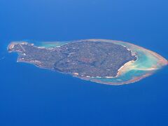 与論島全景

サンゴ礁が大きい！

以前，石垣から羽田へ飛んだ時に撮ったものです
※南西諸島を空から見た旅行記→http://4travel.jp/travelogue/10788347