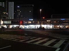 ●JR大津駅

水辺からJR大津駅まで帰って来ました。
大阪に帰ります。