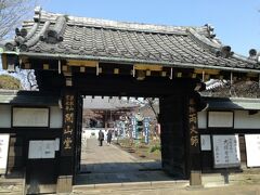 上野の大きいお寺　寛永寺。
http://kaneiji.jp/stroll/images/map_big.jpg

こちらは開山堂。