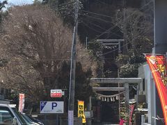 せっかくなので勝浦の街をぶらぶら。
勝浦ビッグひな祭りの会場になる神社があったよ