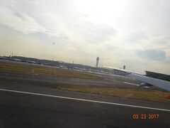 　　羽田空港。