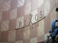 RIXOS　SUNGATEというリゾートホテルでした
