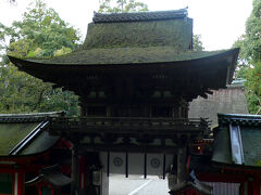 14時30分、石上神宮に到着～～！
奈良のホテルを出発して7時間、無事に着いたよ！

◆石上神宮（いそのかみじんぐう）
http://www.isonokami.jp/

いやあ、ほっとしたせいか、急に疲れが出てきたかも。今日はもうホテルに行こう。

石上神宮さま、明日の朝、また来ます！
