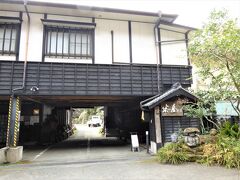 ４トラで情報を得た「米屋別荘」

http://www.komeyabessou.jp/