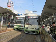 前編にて
東京駅の「駅弁屋　祭」にて朝食を買い込み
のぞみ101号にて、姫路では車窓からで姫路城を覗いたり、車窓を楽しみながら広島入り
みっちゃん総本店新幹線名店街店にて広島風お好み焼きに舌鼓を打ってから
広島電鉄にて平和記念公園までやって来ました。

中編は平和記念公園を訪問します

※写真は前編の最終地「広島電鉄　原爆ドーム前電停」