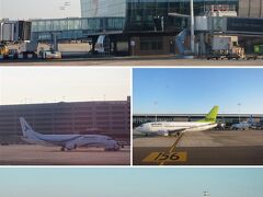 ベルギーに到着。