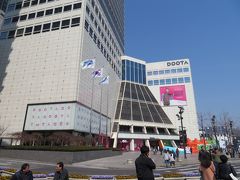 AM 10時

先ずは、近くの DOOTA免税店から！
昨年？DOOTAの7～10階に出来た免税店です。