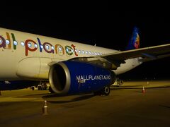 あっという間にシェムリアップ国際空港へ到着