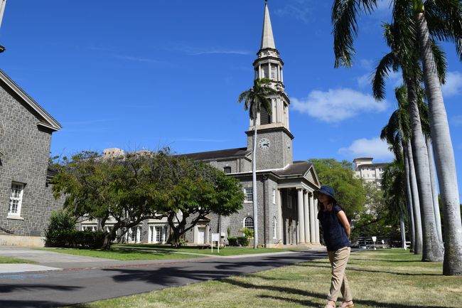 そしてホノルルに戻ってきてセントラルユニオン教会へ。<br /><br />ハワイ滞在中の3月25日は結婚記念日。16年前にここで結婚式を挙げました。<br /><br />再開発激しいホノルルですが、ここだけは、いつ来ても変わらぬ穏やかな空気が<br /><br />流れていて、私たちを迎えてくれます。