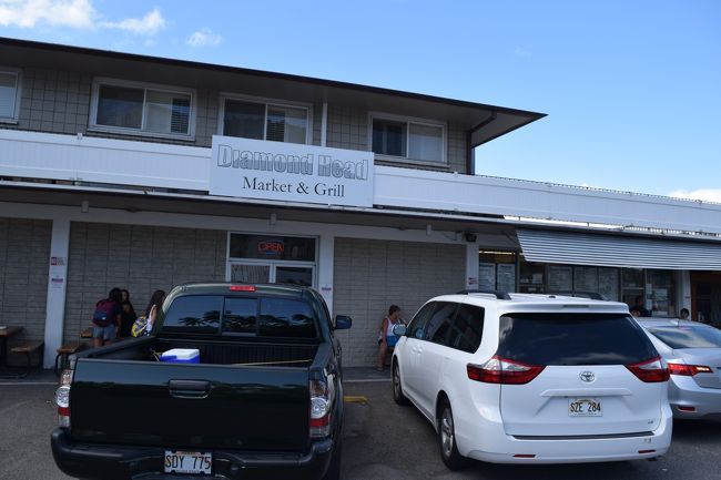 ダイアモンドヘッドマーケット＆グリルで朝食用のスコーンとバターもちを購入。