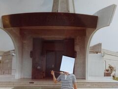 沖縄戦跡国定公園（沖縄平和祈念堂）