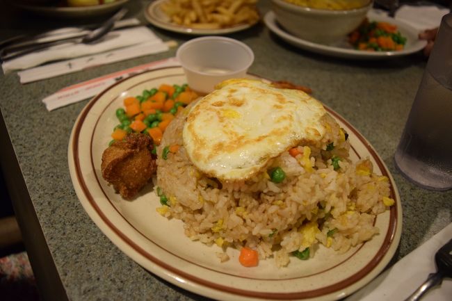 ハワイスタイルフライドライス。チャーハン好きの娘のオーダー。美味しいです。