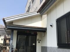 本日の宿　旅館　田原屋
朝食付きで一人約4000円。安い！