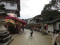 こちらは件の商店街（お土産屋街）
後ほど、ゆっくりとお伺いします♪