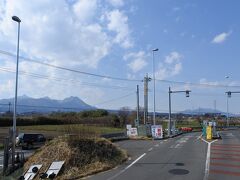 PAからの眺望。榛名山と小野子山。