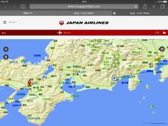 今回のフライトは、伊丹空港まで
神戸までなら新幹線の旅もありですが..
昨年、JGP達成記念にいただいた　Fクラスクーポンが3月末までの有効期限なので
これを利用しようと　伊丹往復のFクラスです。
