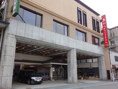 あわらグランドホテル